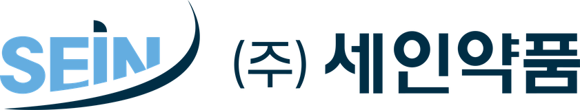 (주) 세인약품